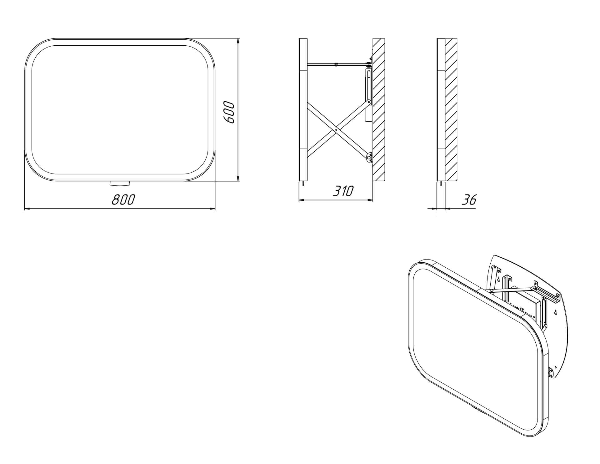 miior-trend-cor-8060-miroir-extensible-led-80x60-blanc image 5