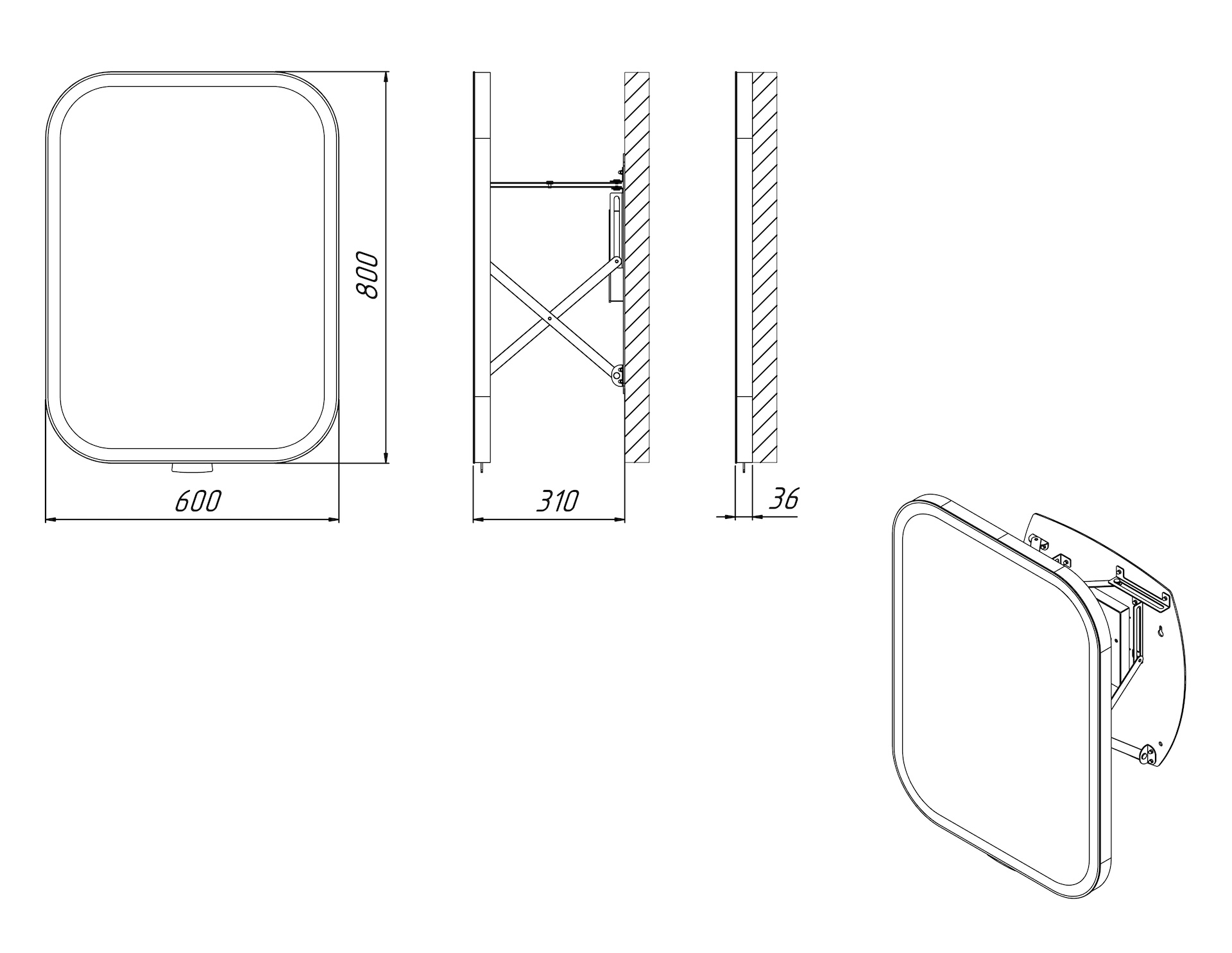 miior-trend-cor-6080-miroir-extensible-led-60x80 image 5